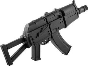 microware New 16GB AK47 Gun Shape Pendrive 16 GB Pen Drive Compatible ...