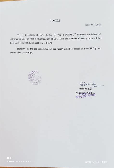 Abhayapuri College