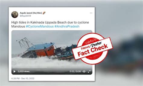 FactCheck : ఆంధ్రప్రదేశ్‌లో మాండౌస్ తుఫాను కారణంగా పడవ ప్రమాదం చోటు ...