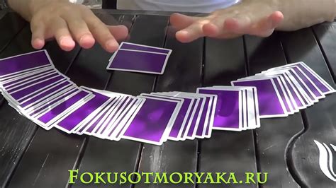 Image result for Magic Tricks Tutorial