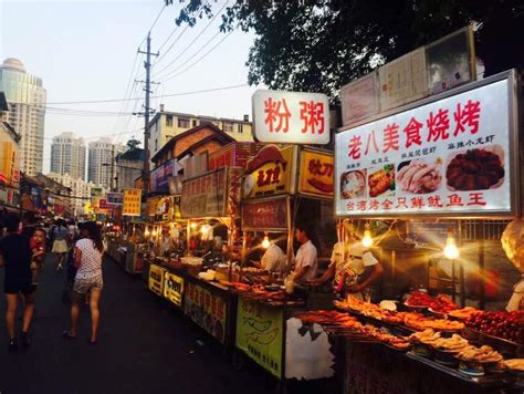 贵阳“网红美食街”：林城旅游“打卡地”（组图）-国际在线