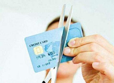 信用卡注销影响信用吗，销卡时应注意什么？- 理财技巧_赢家财富网