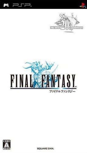 《纷争 最终幻想》PSP壁纸_游戏机周边图赏-中关村在线