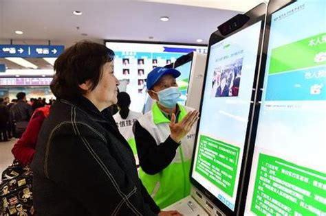 杭州临安区中医院上线“刷脸支付”，看病就医进入“刷脸”时代！ - 知乎