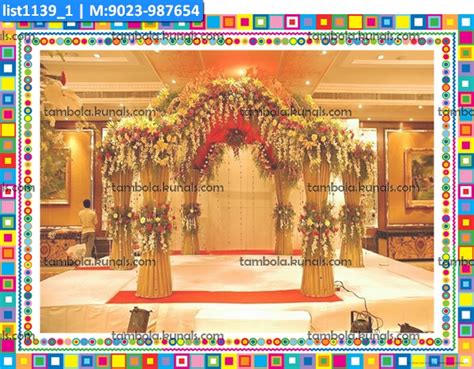 Wedding background Duet classic grids Tambola Housie in Week Days theme