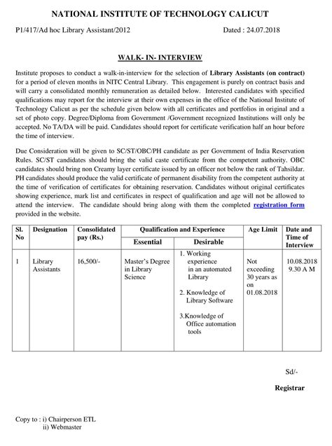 Library Job Interview 的图像结果