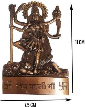 EliteTouch Metal Brown Goddess Kali Mata Statue/Murti For pooja ...