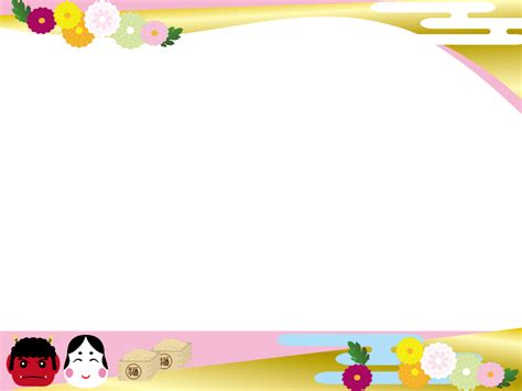 Name Using Python Progam に対する画像結果