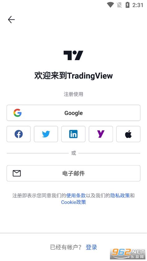 关于TradingView图表分析插件教程的说明以及简单用法_js tradingview中文官网-CSDN博客