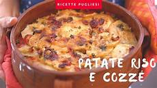 cucina barese ricette patate riso e cozze ricetta originale della tiella alla cucina barese ricette patate riso e cozze ricetta originale della tiella alla