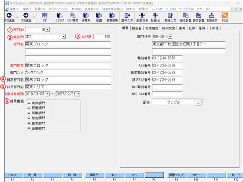 How to Print Array Using Scanner Class in Java に対する画像結果