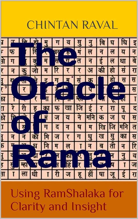 The Oracle of Rama: Using RamShalaka for Clarity and Insight (The Most ...