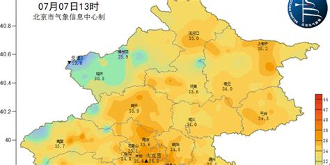2018年8月27日北京天气预报：西部北部有降雨 最高温降至30℃- 北京本地宝