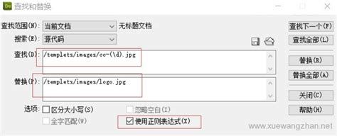 印刷字体、字号对照表_word文档在线阅读与下载_免费文档