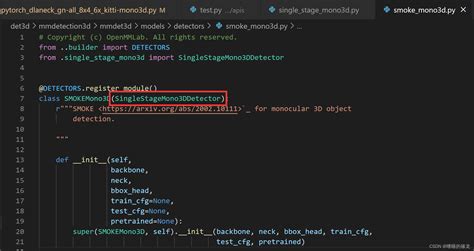 Smokeapi Tutorial 的图像结果