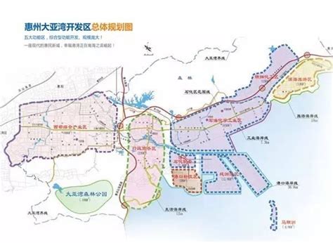 环大亚湾新区,惠州环大亚湾新区,环大亚湾新区并入深圳_大山谷图库