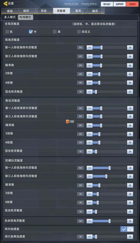 使命召唤13中文设置教程 COD13Steam版怎么设置中文_3DM单机