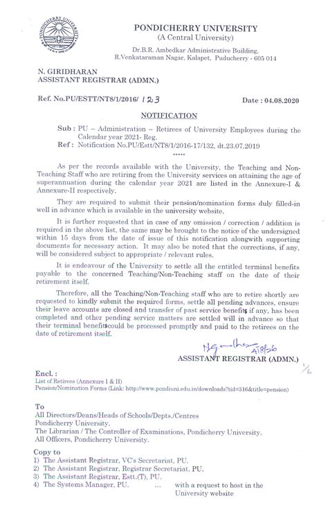 | Pondicherry University