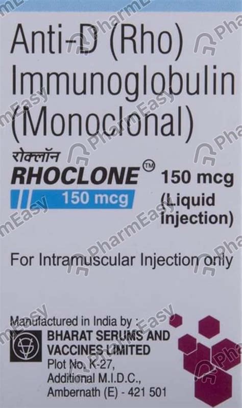 Buy Rhoclone 150 MCG Powder For Injection (1) Online & Save Up to 24% ...