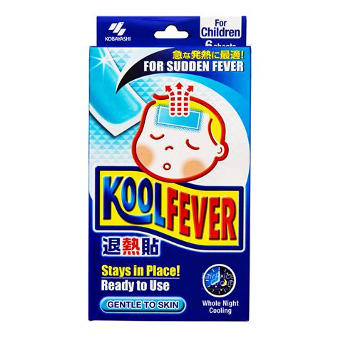 Kool Fever Cooling Gel Sheets - Children (Gentle to Skin) | NTUC FairPrice