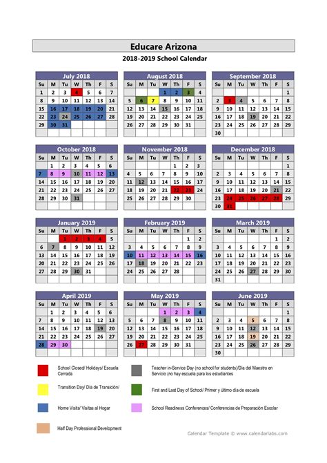 Arizona Lutheran Academy Calendar - Printable Calendars AT A GLANCE