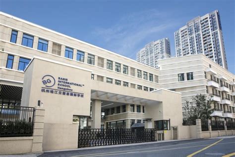 深圳贝赛思国际学校简介-排行榜123网