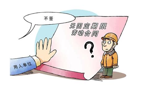 劳动合同律师-上海劳动合同律师-上海申蕴和律师事务所