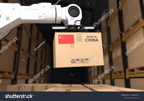 Box Robot Swiper 的图像结果