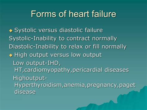 Congestive Heart Failure | PPT