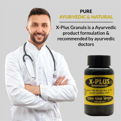 X Plus Gold Powder/Granules: A Supplement for Men's General Wellness