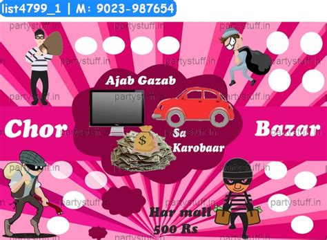 Chor Bazaar kukuba in Thief Police theme - Designs - PartyStuff