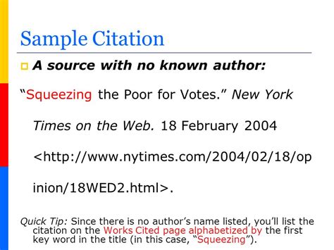 Source Page Example 的图像结果
