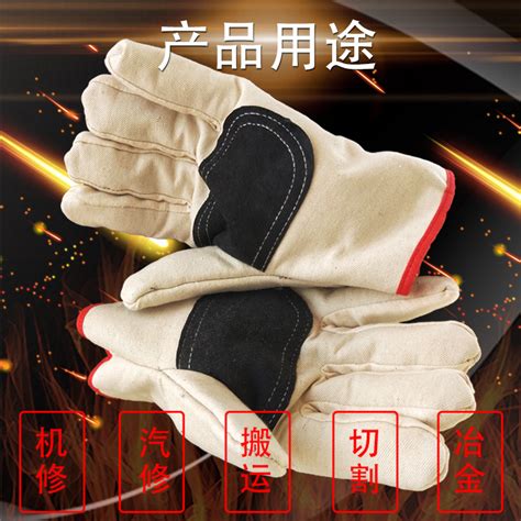 电焊工送什么礼物最新素材