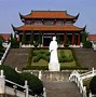 Image result for 吉安市