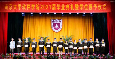 2021年学位授权点建设年度报告-清华大学材料学院