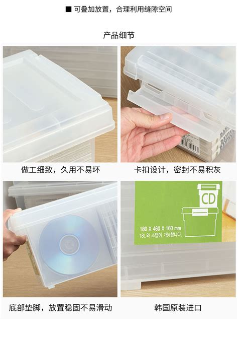 文件夹式蓝光CD/DVD收纳盒 32片 | 山业（上海）商贸有限公司