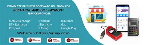 Vrpay India