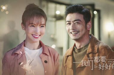 Hope All Is Well With Us | Full | EP10 | Starring: YangShuo/LiuTao ...