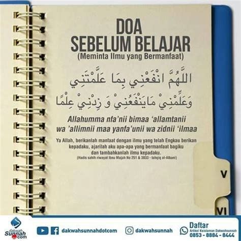 Doa Agar Bisa Mengerjakan Soal Ujian Dengan Benar: Raih Kesuksesan dengan Restu Ilahi