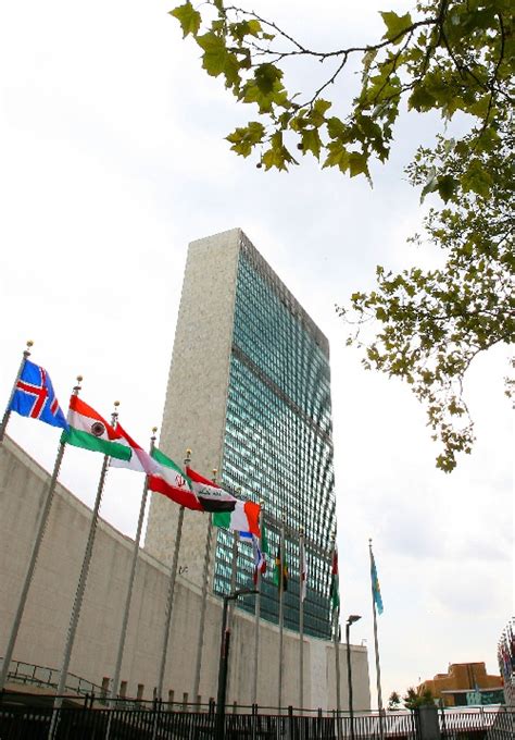 联合国总部在哪个国家 哪一年创建的_法库传媒网