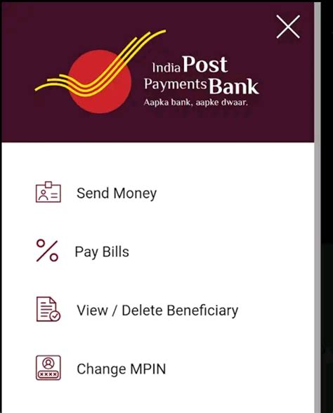 Post office: Check the account balance of savings bank account and ...