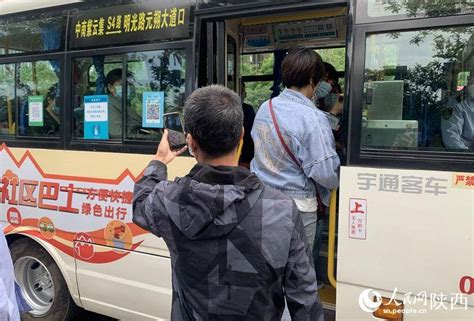 西安52岁公交司机双语报站成网红 用英文向乘客介绍“十四运”|西安|公交-群众呼声_华商网新闻