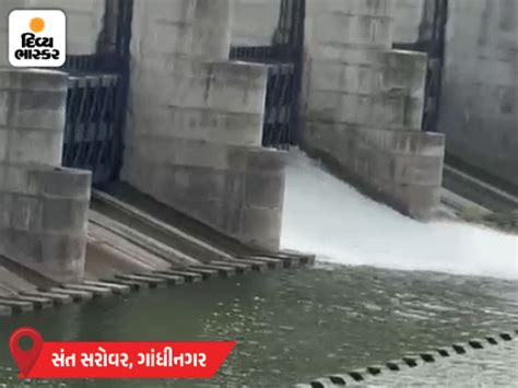 Arvalli Mahisagar Heavy Rain Forecast Orange Alert; Weather Department ...