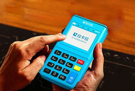 刷卡机没带信用卡怎么刷(没有带信用卡可以刷卡)-拉卡拉POS网