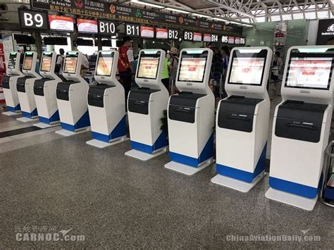 图片 三亚机场引进新型自助值机设备_民航资源网