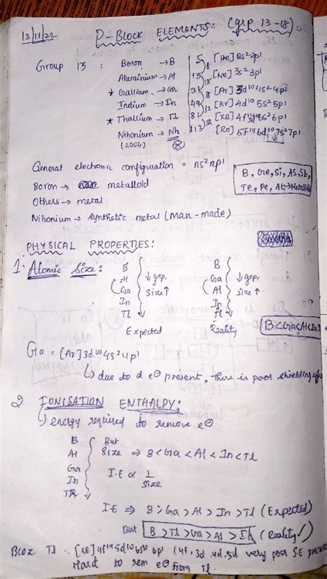 P block easy handwritten notes everyone should try to get good grades ...