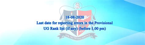 St. Albert’s College (Autonomous), Kochi, Ernakulam – An Initiative of ...