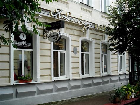 Кафе и Рестораны Витебска