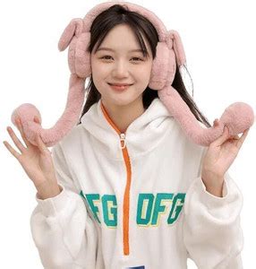CATALOON Moving flaps, Soft, Fluffy Fur, Ear Warmer for AGE above 7 New ...