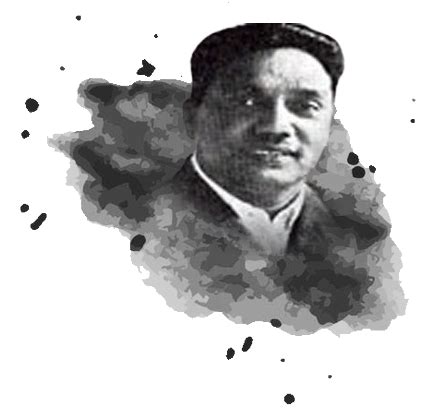 Tata Worker's Union